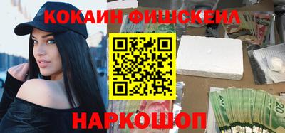 индика Пушкино