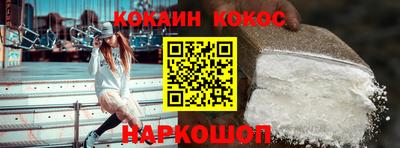 индика Пушкино