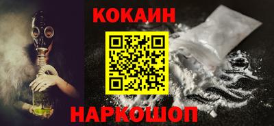 индика Пушкино