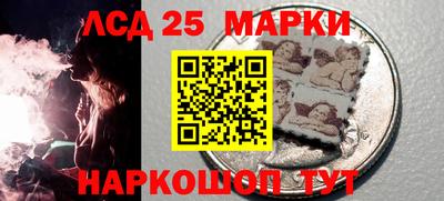 индика Пушкино