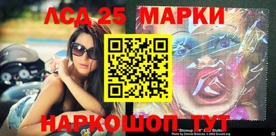 индика Пушкино