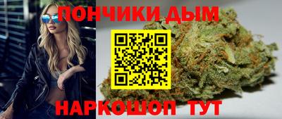 ГАЛЛЮЦИНОГЕННЫЕ ГРИБЫ Пугачёв