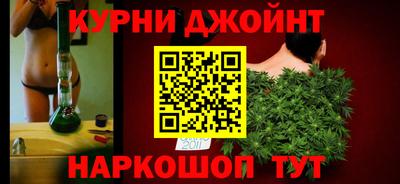 кристаллы Пыть-Ях