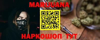 кристаллы Пыть-Ях