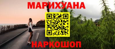ГАЛЛЮЦИНОГЕННЫЕ ГРИБЫ Пугачёв