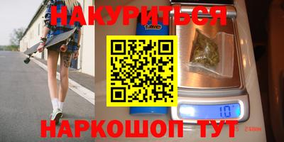 индика Пушкино