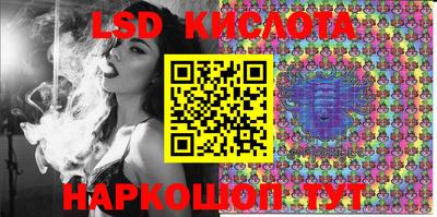 индика Пушкино