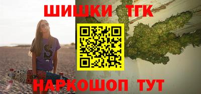 MDMA Premium VHQ Рыбинск