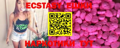 МДПВ Рузаевка