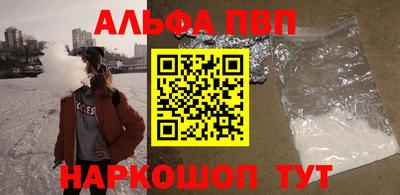 МДПВ Рузаевка