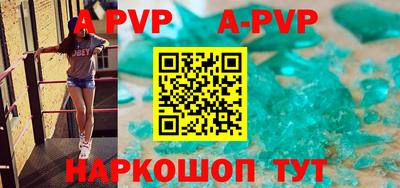 ГАЛЛЮЦИНОГЕННЫЕ ГРИБЫ Пугачёв