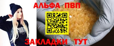 ГАЛЛЮЦИНОГЕННЫЕ ГРИБЫ Пугачёв