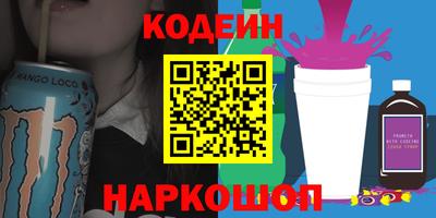 ГАЛЛЮЦИНОГЕННЫЕ ГРИБЫ Пугачёв