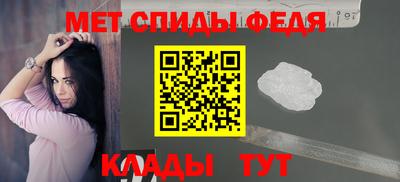 кристаллы Пыть-Ях
