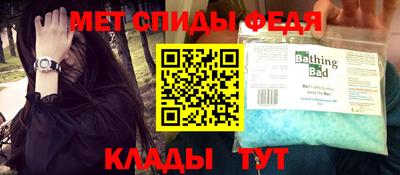 индика Пушкино