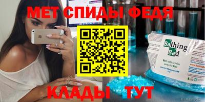 индика Пушкино
