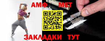 ГАЛЛЮЦИНОГЕННЫЕ ГРИБЫ Пугачёв