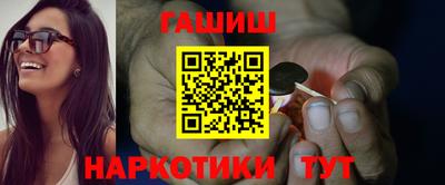кристаллы Пыть-Ях