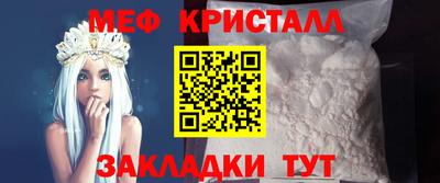 индика Пушкино