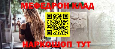ГАЛЛЮЦИНОГЕННЫЕ ГРИБЫ Пугачёв