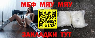 ГАЛЛЮЦИНОГЕННЫЕ ГРИБЫ Пугачёв
